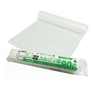 P10�{��13��10:00�`15��23:59�܂� �y�܂Ƃ߂�10�P�[�X�z���[���^�C�v �|����(�~�V���ڕt) 90L ������ 90x100cm 0.020mm�� 10��x40��x10�� CKR-93-10 �N���|��/�G�R�� �S�~�� ���ݑ� �� ���[������ �R���p�N�g 9