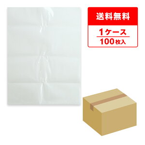 �G���g���[��P10�{��4��20:00�`11��1:59�܂� �A�X�x�X�g�p��������� (�O��) ���T�C�Y ���� 45x60cm 0.15mm�� 100�� ASB-450N/�|���� �� �A�X�x�X�g����� �Ζȉ���� �Ζ� �p���� ������ �� �Y�Ɣp���� 
