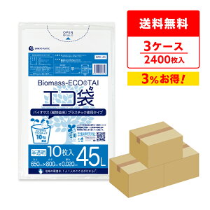 oCI}XvX`bN10z | 45bg  65x80cm 0.020mm 10x80x3 BPK-43-3 | S~ GR  45l AR A oCI}X TLEvebN  