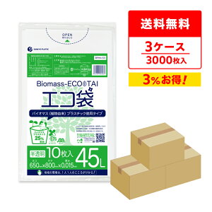 oCI}XvX`bN25z | 45bg   65x80cm 0.015mm 10x100x3 BPKN-53-3 | S~ GR  45l AR A oCI}X O[w@K TL