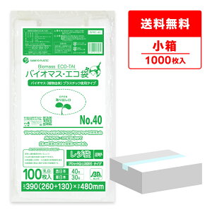 oCI}XvX`bN 25z W  Ѓ^Cv { 40 ({30) ubN  0.017mm 100x10 BPRC-40kobako /肳  ݑ  L zCg TLEve