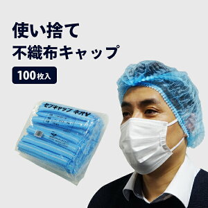 yo̔zCAP-001-2B uLbv lIV t[TCY  100 jp / ĝăLbv ĝ Lk wALbv Lbv u[