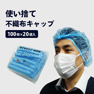 CAP-001-2B uLbv lIV t[TCY  100x20 jp /ĝăLbv ĝ Lk wALbv Lbv u[