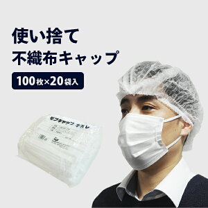 CAP-001-2W uLbv lIV t[TCY  100x20 jp/ĝăLbv ĝ Lk wALbv Lbv zCg