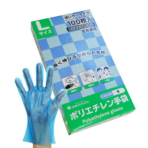 Gg[P10{420:00`111:59܂ y̔zHGCBL-100kobako |G` LTCY OG{XH  100/Hiq@K Ep Ɩp HX Hi  | | | 