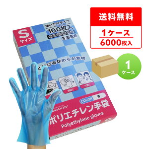 Gg[P10{420:00`111:59܂ HGCBS-100 |G` STCY OG{XH  100x60/Hiq@K Ep Ɩp HX Hi  | | | e e H