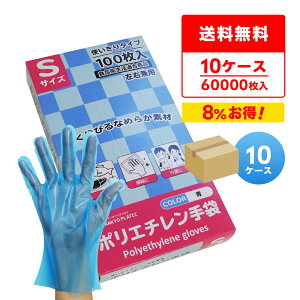 Gg[P10{ CPE |G` STCY  22x27.4cm 100x60x10 HGCBS-100-10 OG{XH Hiq@K Ep Ɩp HX   | | e H q g