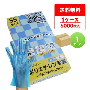 Gg[P10{420:00`111:59܂ HGCBSS-100 |G` SSTCY OG{XH  100x60/Hiq@K Ep Ɩp HX Hi  | | | e e 