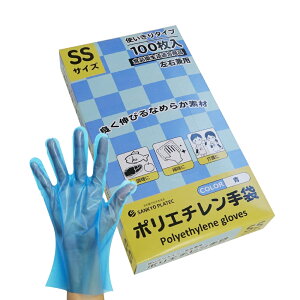 Gg[P10{420:00`111:59܂ y̔zHGCBSS-100kobako |G` SSTCY OG{XH  100/Hiq@K Ep Ɩp HX Hi  | | | 