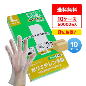 Gg[P10{420:00`111:59܂ HGCNL-100-10 |G` LTCY OG{XH  100x60x10/Hiq@K Ep Ɩp HX   | | e H 