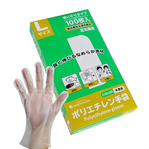 Gg[P10{420:00`111:59܂ y̔zHGCNL-100kobako 100 |G` LTCY OG{XH /Hiq@K Ep Ɩp HX Hi  | | 