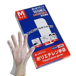 Gg[P10{420:00`111:59܂ y̔zHGCNM-100kobako |G` MTCY OG{XH  100/Hiq@K Ep Ɩp HX Hi  | | 