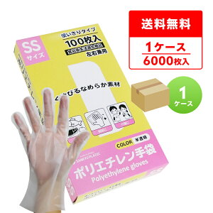 Gg[P10{ HGCNSS-100 |G` SSTCY OG{XH  100x60/Hiq@K Ep Ɩp HX Hi  | | | e e H q g