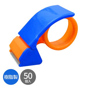 e[vJb^[   50 SSC-50 nfB?Jb^[ nhJb^[ nhe[vJb^[ e[vpJb^[ p pi OPPe[v e[v e[v z ʔ Ɩp 