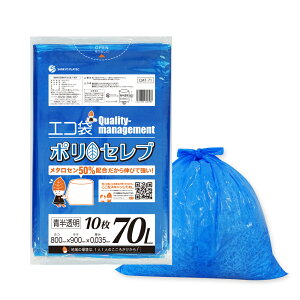 Gg[P10{420:00`91:59܂ HiΉ ݑ 70bg  80x90cm 0.035mm 10x40x3 CMT-71-3 |Zu/| S~ GR   70l HiK TLEve