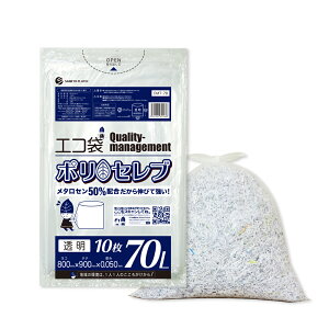 Gg[P10{1920:00`241:59܂ HiΉ ݑ 70bg   80x90cm 0.050mm 10 CMT-78bara |Zu/| S~ GR   70l NA HiK TLEv