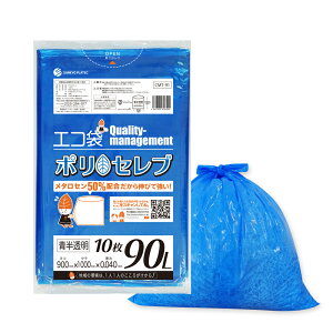 HiΉ ݑ 90bg  90x100cm 0.040mm 10 CMT-91bara |Zu/| S~ GR   90l HiK TLEvebN