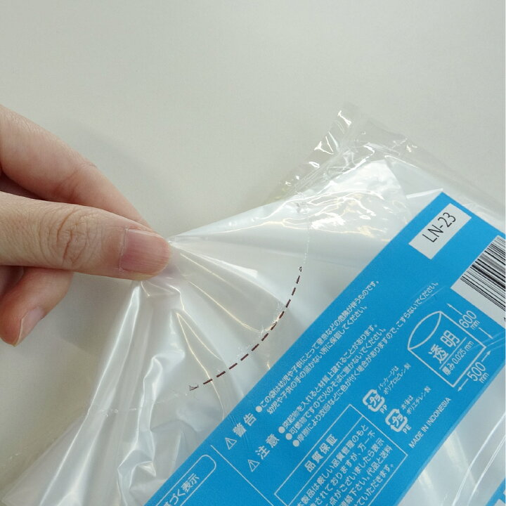 楽天市場】ごみ袋 45リットル 透明 65x80cm 0.040mm厚 10枚x40冊 LN-63 