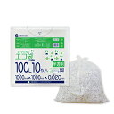 ごみ袋 100リットル 半透明 100x100cm 0.020mm厚 10枚x50冊x3箱 KN-103-3 /ポリ袋 ゴミ袋 エコ袋 平袋 袋 100l サンキョウプラテック 送料無料 まとめ買い 即納 即日発送