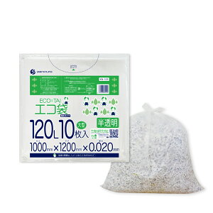 Gg[P10{420:00`91:59܂ ݑ 120bg   100x120cm 0.020mm 10x30x3 KN-123-3/| S~ GR   120lTLEvebN  ܂Ƃߔ [ 