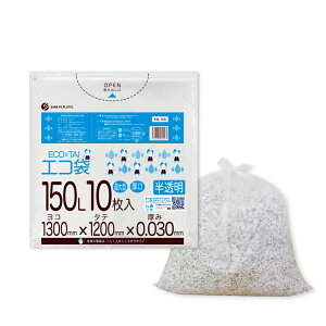 Gg[P10{1410:00`1623:59܂ ݑ 150bg  130x120cm 0.030mm 10x20 KN-158/| S~ GR   150l TLEvebN  [ 