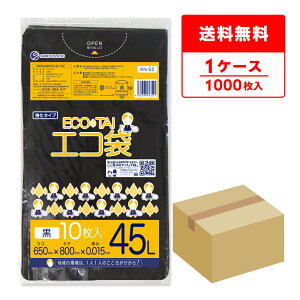 ݑ 45bg   65x80cm 0.015mm 10x100 KN-52/ S~ |   45l ubN TLEvebN  [ 