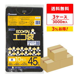 Gg[P10{420:00`111:59܂ ݑ 45bg   65x80cm 0.015mm 10x100x3 KN-52-3/ S~ |   45l ubN TLEvebN  ܂Ƃ߂Ĕ [ 