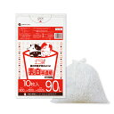 エントリーでP10倍★4日20:00〜11日1:59まで ごみ袋 90リットル 乳白半透明 90x100cm 0.025mm厚 10枚x40冊 KS-99/ポリ袋 ゴミ袋 エコ袋 平袋 袋 90l サンキョウプラテック 送料無料 即納 即日発送