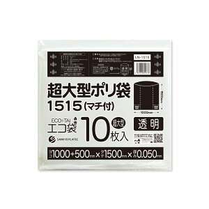 ^| (}`t)  1500x1500 0.050mm 10 LN-1515bara/| S~ ݑ ^Jo[ ^[ [p یp NA TLEvebN