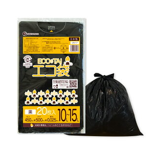 ݑ 10`15bg  45x50cm 0.025mm 20x60 LN-17eco/| S~ GR   ubN ^ 10L 15L GR}[Nt TLEvebN 