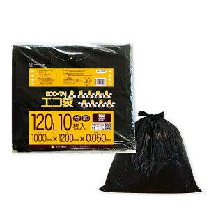 ݑ 120bg   100x120cm 0.050mm 10x20x10 LN-127-10/| S~ GR   120L ubN TLEvebN  [  a@  { J[ h ~