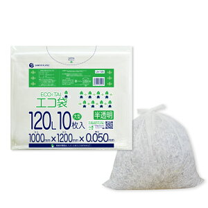 ݑ 120bg   100x120cm 0.050mm 10x20x3 LN-129-3/| S~ GR   120L zCg TLEvebN  ܂Ƃߔ [ 