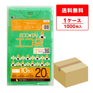 Gg[P10{420:00`111:59܂ ݑ 20bg O[ 50x60cm 0.025mm 10x100 LG-20 S~ |   20l   J[| TLEvebN  [ 