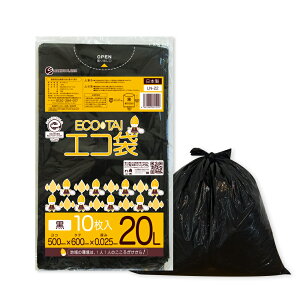 ݑ 20bg  50x60cm 0.025mm 10x100 LN-22eco/| S~ GR   ubN GR}[Nt TLEvebN 