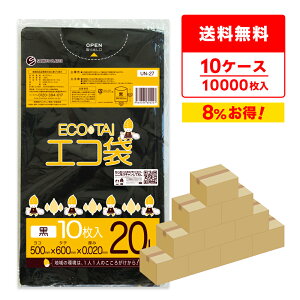 Gg[P10{420:00`111:59܂ ݑ 20bg   50x60cm 0.020mm 10x100x10 UN-27-10 S~ |   20l ubN TLEvebN ܂Ƃߔ  [ 