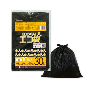 Gg[P10{420:00`91:59܂ ݑ 30bg  50x70cm 0.025mm 10x100x10 LN-32-10/| S~ GR   ubN 30L TLEvebN ܂Ƃߔ  [ 