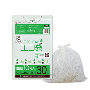 ݑ 30bg  50x70cm 0.025mm 10x100 LN-34eco/ S~ |   30l zCg GR}[Nt TLEvebN 