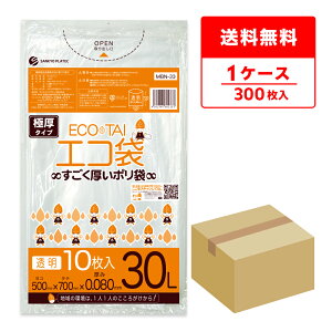 | 30bg Ɍ^Cv  50x70cm 0.080mm 10x30 MBN-33 | S~ GR   30L NA   TLEvebN [