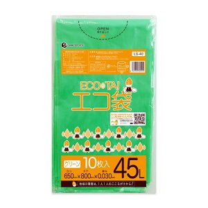 ݑ 45bg O[ 65x80cm 0.030mm 10 LG-40bara S~ |   45l   J[| TLEvebN a@ { J[