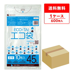 Gg[P10{420:00`111:59܂ ݑ 45bg  65x80cm 0.030mm 10x60 LN-43/| S~ GR   45L NA TLEvebN  [ 