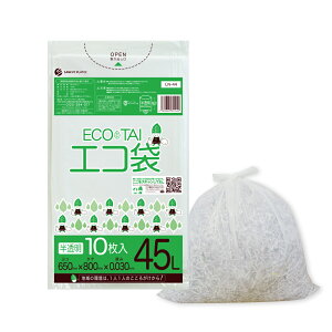 ݑ 45bg  65x80cm 0.030mm 10 LN-44bara/| S~ GR   45L zCg ƒp Ɨp TLEvebN