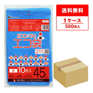 ݑ 45bg  65x80cm 0.035mm 10x50 LN-51/ S~ |   45l u[ TLEvebN  [  J[