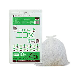 ݑ 45bg  65x80cm 0.035mm 10x50 LN-54eco/ S~ |   45l zCg GR}[Nt TLEvebN 