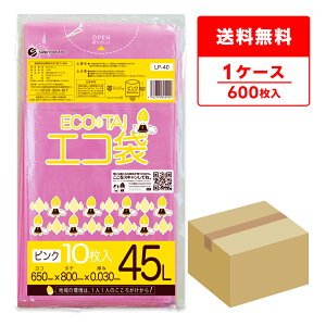 ݑ 45bg sN 65x80cm 0.030mm 10x60 LP-40 S~ |   45L J[| TLEvebN  [  a@  {