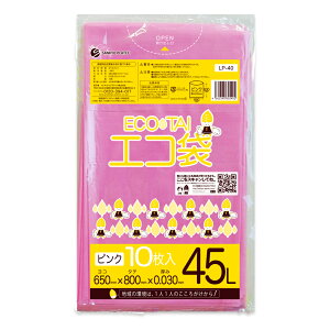 Gg[P10{1410:00`1623:59܂ ݑ 45bg sN 65x80cm 0.030mm 10 LP-40bara S~ |   45L J[| TLEvebN a@  { J[