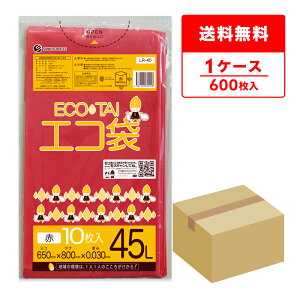 Gg[P10{1410:00`1623:59܂ ݑ 45bg  65x80cm 0.030mm 10x60 LR-40 S~ |   bh 45L  J[| TLEvebN  [  