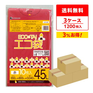 Gg[P10{420:00`111:59܂ ݑ 45bg   65x80cm 0.040mm 10x40x3 LR-45-3 S~ |   bh 45L  J[| TLEvebN  ܂Ƃ