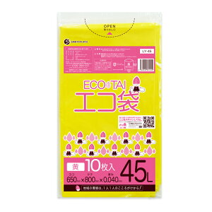 ݑ 45bg   65x80cm 0.040mm 10 LY-45bara S~ |   45L CG[ J[| TLEvebN a@  { J[