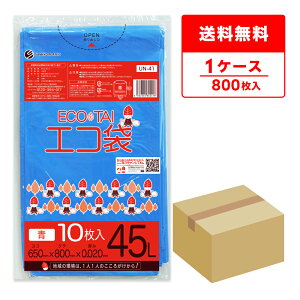 ݑ 45bg   65x80cm 0.020mm 10x80 UN-41 S~ |   45l u[ TLEvebN  [ 