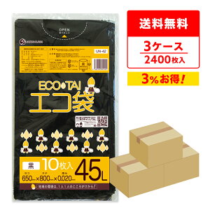 Gg[P10{420:00`111:59܂ ݑ 45bg   65x80cm 0.020mm 10x80x3 UN-42-3 S~ |   45l ubN TLEvebN  ܂Ƃߔ [ 